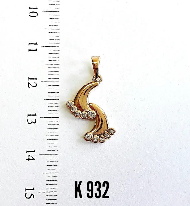 K 0932